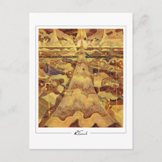 ミカロジャス・コンスタンティナス・シウリオ#14素晴らしーの写真 – Ar... ポストカード (正面)