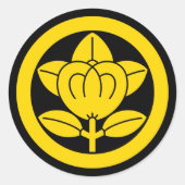 ミカン丸 ラウンドシール (正面)