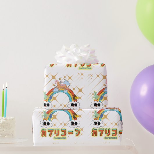 ミキチエスかわいい山羊座レインボーアニメマンガスター ラッピングペーパー (パーティーギフト)
