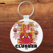 ミキチエスがんプラムビーチ人魚ピクニックディスコ キーホルダー (正面)