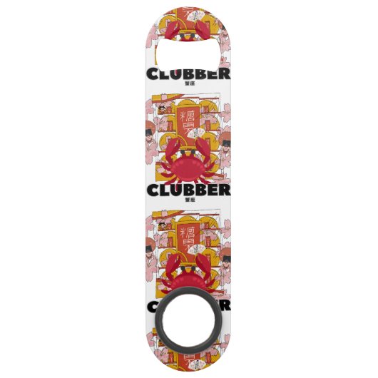 ミキチエスがんプラムビーチ人魚ピクニックディスコ スピード栓抜き (正面)