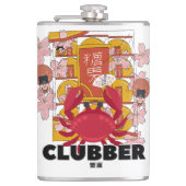 ミキチエスがんプラムビーチ人魚ピクニックディスコ フラスク (正面)