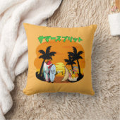 ミキチエス夏ウィンドサーフbananasplitアイスクリーム クッション (ブランケット)