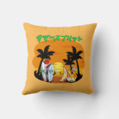 ミキチエス夏ウィンドサーフbananasplitアイスクリーム クッション (裏面)