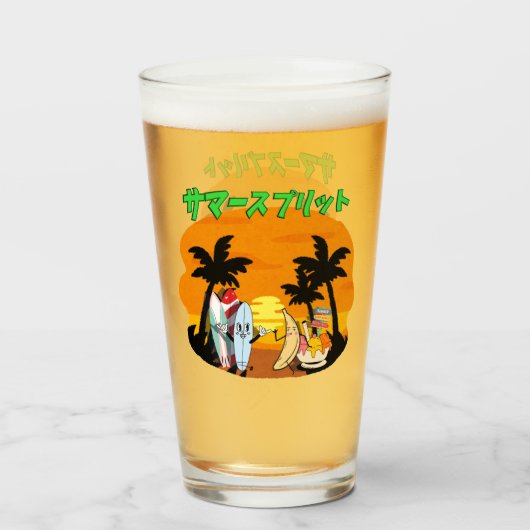 ミキチエス夏ウィンドサーフbananasplitアイスクリーム タンブラーグラス (ドリンク正面)