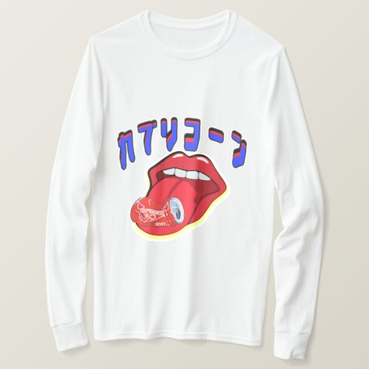ミキチエス山羊座デビルロックスター土星 Tシャツ (デザイン正面)