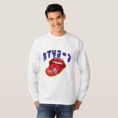 ミキチエス山羊座デビルロックスター土星 Tシャツ (正面フル)