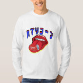 ミキチエス山羊座デビルロックスター土星 Tシャツ (正面)