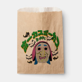 ミキチエス魔女エラハロウィーン不気味なホッカスポカス フェイバーバッグ