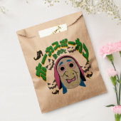 ミキチエス魔女エラハロウィーン不気味なホッカスポカス フェイバーバッグ (封をした状態)