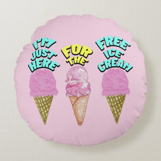 ミキチエス・アイスクリーム・パーティー・ユナイト・サマー ラウンドクッション (正面)