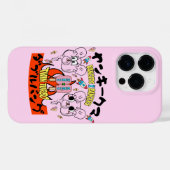 ミキチエス・ロッキロード・アイスクリーム・マンガ・サマー・バンガー Case-Mate iPhoneケース (裏面 (横))