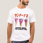 ミキチエス・ロッキロード・アイスクリーム・マンガ・サマー・バンガー Tシャツ (正面)