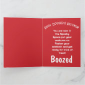 ミキティエスの不気味な雰囲気 ハロウィン マルチバース 3D カード (内部)