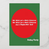 ミキティエス魔女の魔法の聖なるクリスマスの夜サンタ 箔シーズンカード (裏面)