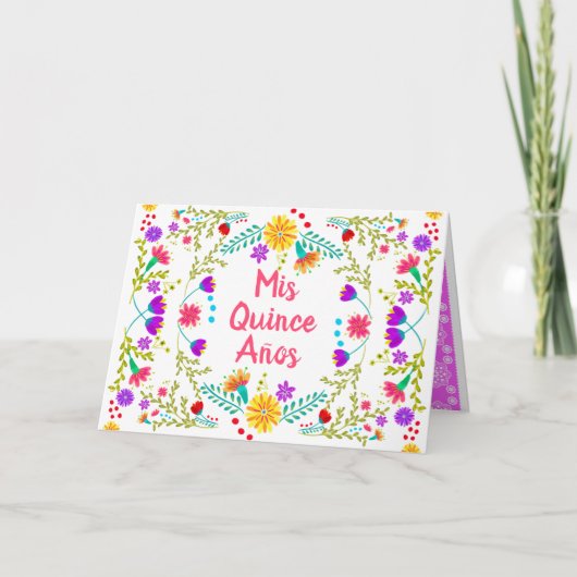 ミクインアノスキンセアニェラフローラメキシカンフィエスタ 招待状 (正面)