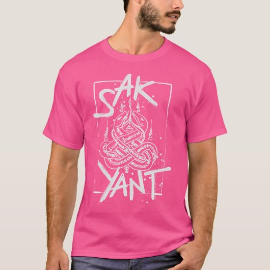 ミクス武術アーツムエタイ空手 Tシャツ (正面)