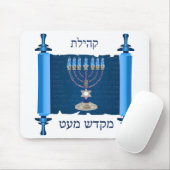 ミクダッシュマウスパッド マウスパッド (マウス)