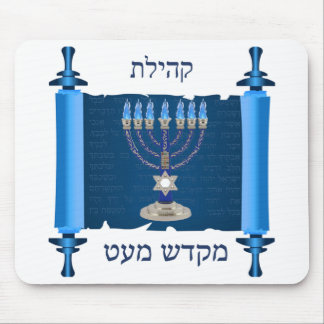 ミクダッシュマウスパッド マウスパッド