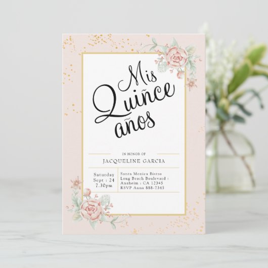 ミクリンスアノスシックフローラキンセアニラ 招待状 (スタンド正面)