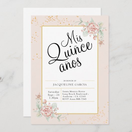 ミクリンスアノスシックフローラキンセアニラ 招待状 (正面/裏面)