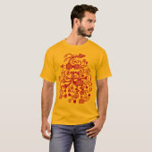 ミクロコスモス マクロコスモス - 紫 Tシャツ (正面フル)