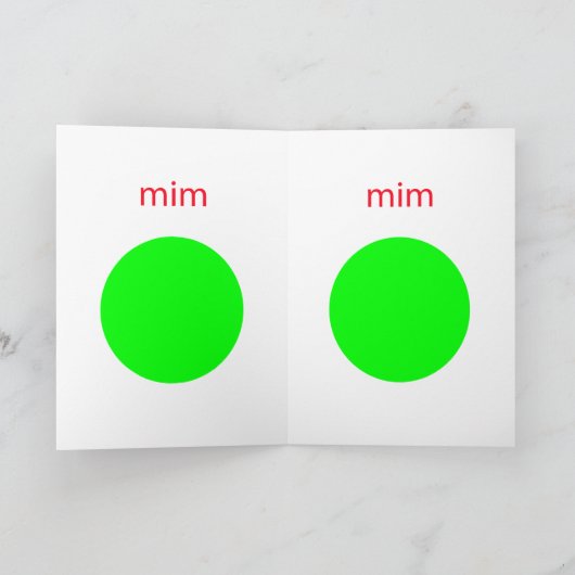 ミグ カード (内部)