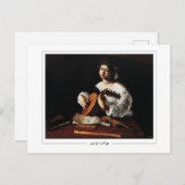 ミケランジェロメリシダカラヴァッジョ#44 -ファインアート ポストカード (正面/裏面)