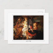 ミケランジェロメリシダカラヴァッジョ#68 -ファインアート ポストカード (正面/裏面)