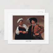 ミケランジェロメリシダカラヴァッジョ#8 -ファインアート ポストカード (正面/裏面)