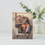 ミケランジェロ:システィーナ礼拝堂の天井:クマエアンシビル ポストカード (スタンド正面)