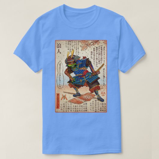 ミケランジェロ Tシャツ (デザイン正面)