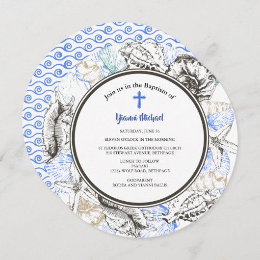 ミケルラウンドバプテスマ招待状 招待状 (正面/裏面)