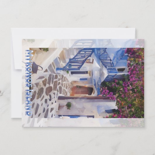 ミコノスのコーヒーマグ 招待状 (正面)