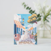 ミコノスの絵のような通り ポストカード (スタンド正面)