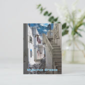 ミコノスギリシャはがき シーズンポストカード (スタンド正面)