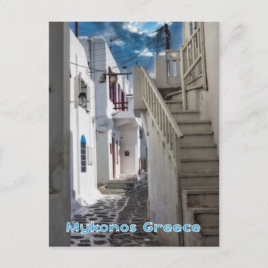 ミコノスギリシャはがき シーズンポストカード (正面)