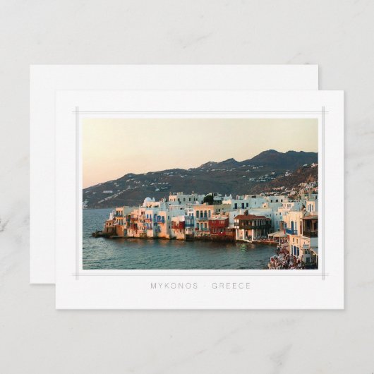 ミコノスギリシャンドインリトルヴェネツィア ポストカード (正面/裏面)