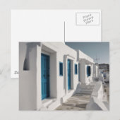ミコノスギリシャ旅行はがき ポストカード (正面/裏面)