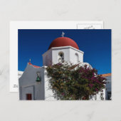 ミコノスギリシャ旅行 – 教会カフェヨーロッパ観光 ポストカード (正面/裏面)