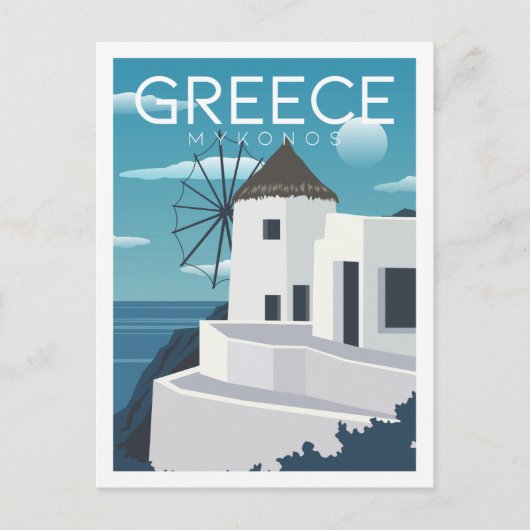 ミコノスギリシャ有名なトラベルプレイスイラストレーション ポストカード (正面)