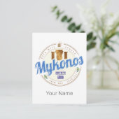 ミコノスサイクラデス諸島ギリシャヴィンテージ土産 シーズンポストカード (スタンド正面)