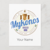 ミコノスサイクラデス諸島ギリシャヴィンテージ土産 シーズンポストカード (正面)