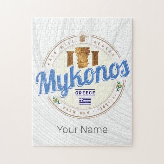 ミコノスサイクラデス諸島ギリシャヴィンテージ土産 ジグソーパズル (縦)