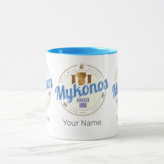 ミコノスサイクラデス諸島ギリシャヴィンテージ土産 マグカップ (中央)