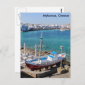 ミコノスハーバー（ギリシャ） ポストカード (正面/裏面)