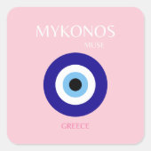 ミコノスミューズ、ミコノス、ピンク スクエアシール (正面)