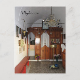 ミコノス小インテリア教会 ポストカード