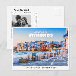 ミコノス島の結婚式 セーブ・ザ・デート ギリシャ 旅行 レトロ ポストカード
