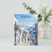ミコノス島旧市街 (ホラ) ギリシャ ポストカード (スタンド正面)